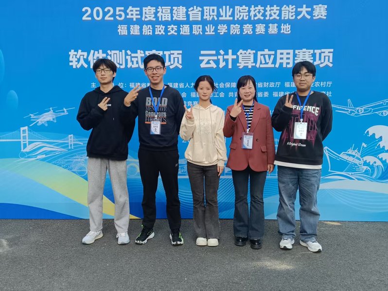 2025省賽云計(jì)算一等獎(jiǎng)